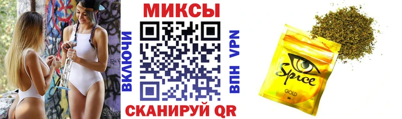 БУТИРАТ GHB  сколько стоит  Приволжск 