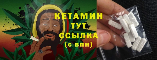 mdpv Михайлов