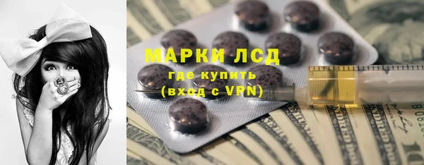 mdpv Михайлов