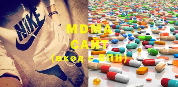 метадон Михайловка