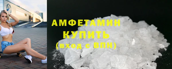 кокаин Алапаевск