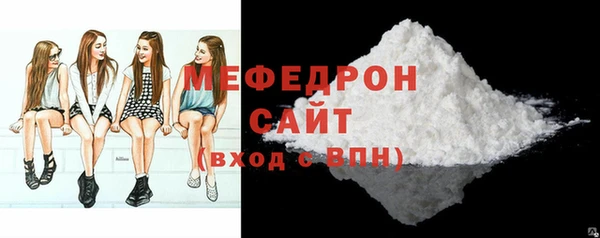 mdpv Михайлов