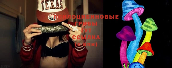 метадон Михайловка