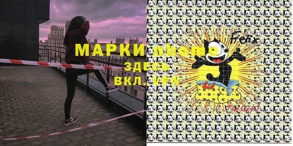 mdpv Михайлов