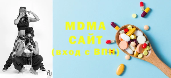 mdpv Михайлов