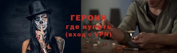 mdpv Михайлов