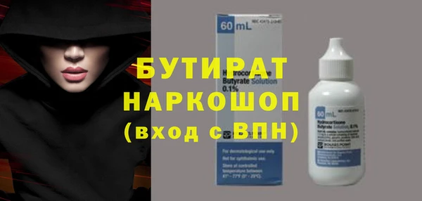 mdpv Михайлов