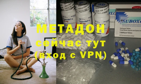 тгк Михайловск
