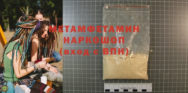 mdpv Михайлов