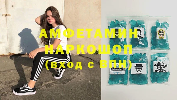 mdpv Михайлов