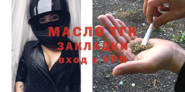 mdpv Михайлов