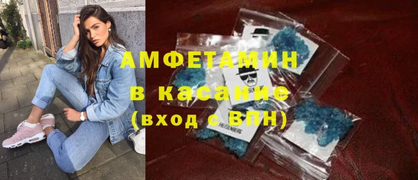 mdpv Михайлов
