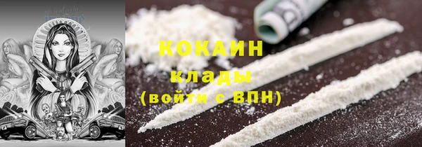 каннабис Аксай