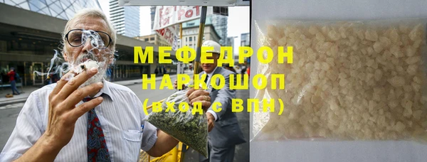 mdpv Михайлов