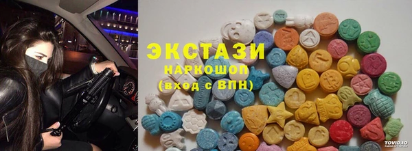 тгк Михайловск