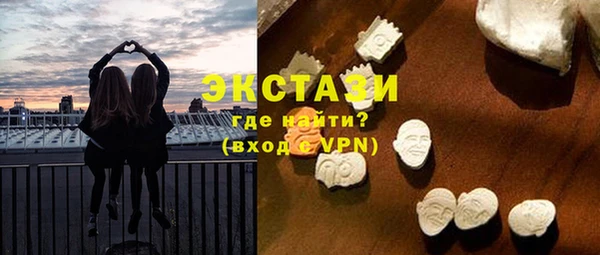 метадон Михайловка