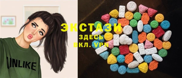 метадон Михайловка