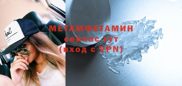 mdpv Михайлов