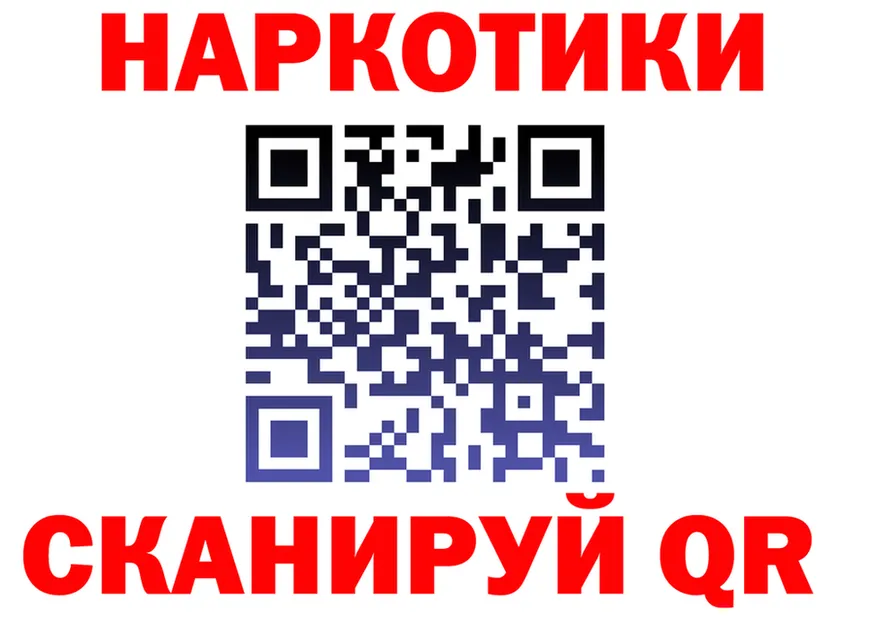МЕТАДОН белоснежный зеркало мориарти OMG Приволжск